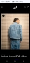 808vision Jacket Denim Яке Деним, снимка 1