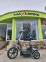 Електрическа МаХ- 750 Триколка 2024г. Подобрен модел 1390 лв, снимка 4