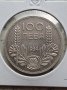 100 лева 1934 Сребро, снимка 1