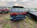 hyundai santamo mitsubishi space wagon 2.0 i на части хюндай сантамо, снимка 5