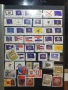 Пощенски марки, снимка 8