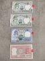банкноти  UNC 2, снимка 7