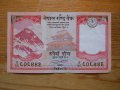 банкноти - Непал, Бутан, снимка 5