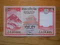 банкноти - Пакистан, Непал, снимка 17