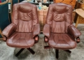 Два броя Relax кресла от естествена кожа , снимка 3