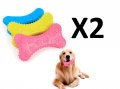 2 Х Дентална играчка за кучета във формата на кокал за здрави зъби, снимка 1 - Други стоки за животни - 33474050
