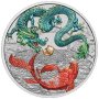 Сребро 1 oz Дракон и риба Кой Оцветена Зелено и Червено 2023