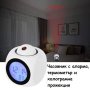 Страхотен дигитален LCD часовник и термометър с холограмна прожекция, снимка 2