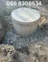 ❗️Изграждане на септични ями, пречиствателни станции, дренажи на сгради, водомерни шахти❗️, снимка 1