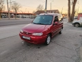 Citroen berlingo 1.8 газ бензин 90 кс 2000 гд, снимка 7