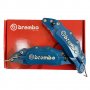 метални капаци за спирани апарати Brembo Брембо комплект 2 броя сини, снимка 1