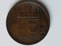 Монета Нидерландия 1985г., снимка 1 - Нумизматика и бонистика - 28548352
