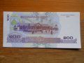 банкноти - Камбоджа, Лаос, снимка 8