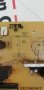 Power Supply Board SONY - APS-334 /  1-886-973-11  KDL-42EX443, снимка 3