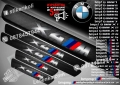 ПРАГОВЕ карбон BMW фолио стикери , снимка 11