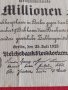 Райх банкнота 1923г. Много рядка стара за колекция 28305, снимка 2