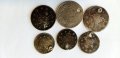 сребърни монети османска империя, снимка 1 - Нумизматика и бонистика - 32688095