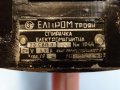 ел. двигател постояннотоков Елпром-Троян 4МТВ-С 190V, снимка 3