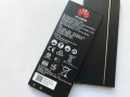 Батерия за Huawei Y5 2 HB4342A1RBC, снимка 2