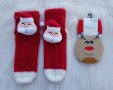 Коледни чорапи, снимка 6