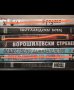 DVD филми, снимка 14