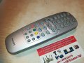philips remote control 0804212105, снимка 3
