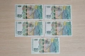Банкноти от 100 лева, снимка 2