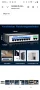 Goalake 8-портов PoE комутатор, управляван от облака Ethernet комутатор, 10 порта PoE+ комутато , снимка 5
