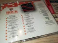 ROCK MESSAGES CD3 0908252015, снимка 17