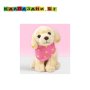 Плюшено куче Лабрадор с кърпа, Щастливко 6206, снимка 1 - Плюшени играчки - 42937407