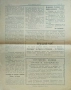 Котленски край. Год. 1: Бр. 2, 8, 10 / 1928, снимка 4