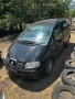 Продавам Seat Alhambra 1.9TDI 116 кс АВТОМАТИК 2002 г НА ЧАСТИ , снимка 3