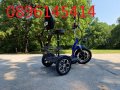Електрическа триколка H1 плюс 2024г - 750W - нов внос, снимка 5