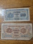 1000 i 500 leva 1945, снимка 2