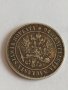 Рядка сребърна монета 1 MARKKA 1890 година Александър трети - 88241, снимка 5