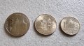 Монети. Сърбия.  1, 2, 5 сръбски динара. 3 бройки.
