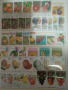 Пощенски марки - тематични, снимка 6