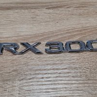 надпис Lexus Лексус RX 300 RX 330 RX350, снимка 6 - Аксесоари и консумативи - 32993664
