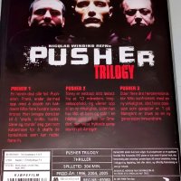 Pusher 1,2,3 DVD Колекция , снимка 3 - DVD филми - 43836244