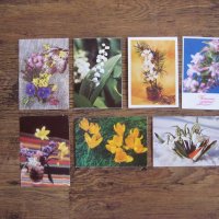 Пощенски картички Честита Пролет от 1982 и 1988 г. - нови , снимка 2 - Колекции - 27967000