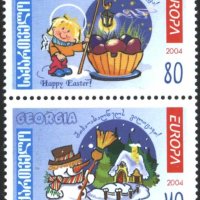 Чисти марки Европа СЕПТ 2004 от Грузия, снимка 1 - Филателия - 37665971