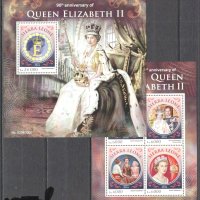 Чисти марки в малък лист и блок Кралица Елизабет II 2016 от Сиера Леоне, снимка 1 - Филателия - 40718969