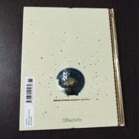 Камбанка и феята пират Дисни , снимка 5 - Детски книжки - 44119558