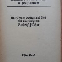 Shakespeare. Gamtlishe Dramatische Werke in zwolf Banden, 1930, снимка 5 - Художествена литература - 27846903