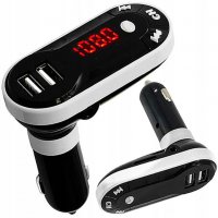 MP3-FM трансмитер за автомобил с Bluetooth,2 х USB, Micro SD, AUX, снимка 3 - Аксесоари и консумативи - 33634047