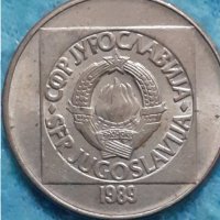 100 динара Югославия 1989, снимка 1 - Нумизматика и бонистика - 32237423