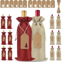 Нови 12 броя Коледни Подаръчни Торби за Вино - Коледа Сватба Свети валентин, снимка 1 - Други - 43511428
