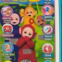 Български език!Детски телефон за самообучение на Телетъбис (Teletubbies), снимка 1 - Образователни игри - 40287951