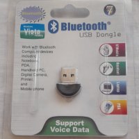 Bluetooth адаптери за компютър с Windows XP, снимка 4 - Селфи стикове, аксесоари - 33460505