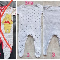 Бебешки дрехи 0-3 месеца , снимка 12 - Комплекти за бебе - 36959891